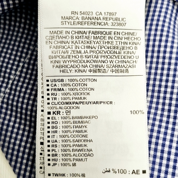 Banana Republic Men'sTailored Slim Fit No Iron Chino Pants 35x32 nWT - Picture 11 of 11